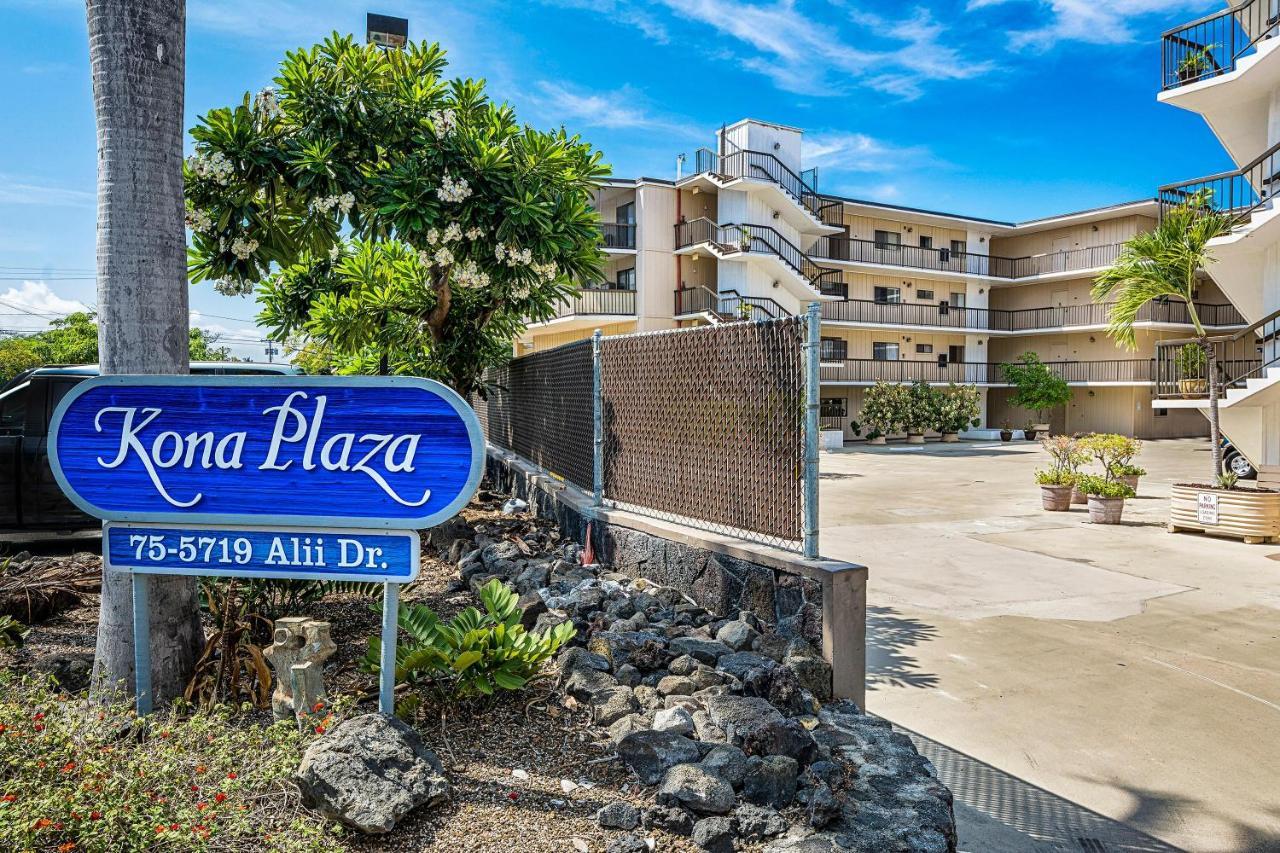 Kona Plaza#202 Villa Kailua-Kona Exterior photo